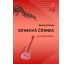 Gitarová čítanka 4 - Richard Bönde
